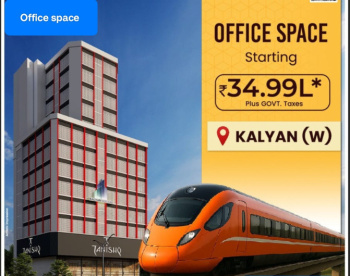 Office space for sale kalyan west 44 lac