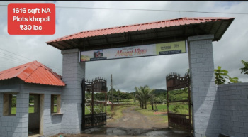 Residential Plots 1616 sqft in khopoli ₹ 29 lac
