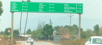 Resale NA Plot on Murbad Karjat Highway near Mhasa,Mumbai