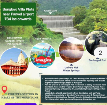 Property for sale in Panvel, Raigad