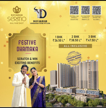 Property for sale in Kalyan East, Thane