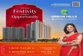 2 bhk urban hills shilfata 65 Lac