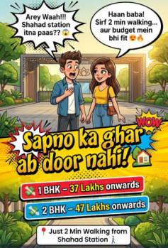 1 bhk opposite shahad railway station Kalyan