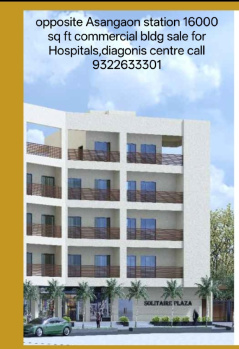 Hospital building sale opposite Asangaon railway station