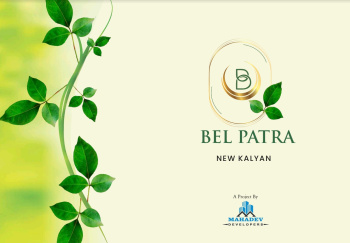 Flats & Apartments for Sale in Kalyan West, Thane (491 Sq.ft.)