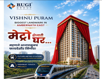 2 bhk apartment near Ambernath