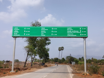 Resale Highway touch NA sanctioned Plot 5166 sq feet on Murbad Karjat Highway near Neral