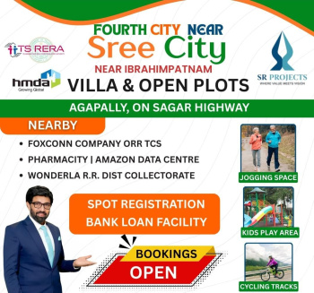 Residential Plot For Sale In Ibrahimpatnam, Hyderabad (167 Sq.ft.)