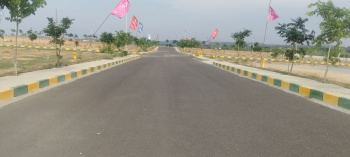 Property for sale in Sri Sailam Highway, Hyderabad