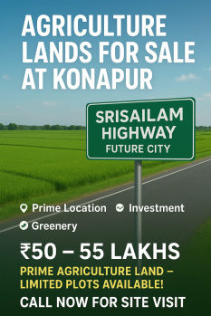 Residential Plot for Sale in Srisailam Highway, Hyderabad (1 Acre)