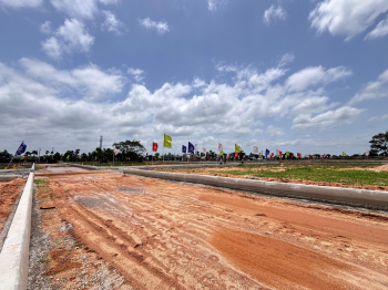 Property for sale in Yacharam Mandal, Hyderabad