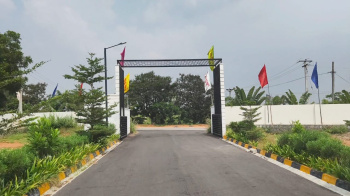 Residential Plot for Sale in Bibi Nagar, Hyderabad (167 Sq. Yards)