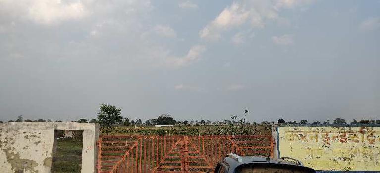 Property for sale in Abhanpur, Raipur