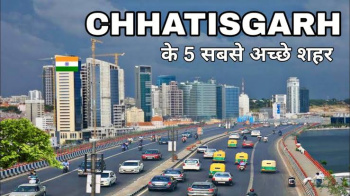 160 Acre Agriculture Land For Sale At Village Amleshwar, Sankara, Motipur, Khamaariya, Patan, Durg, Raipur Capital Of Chhattisgarh.
