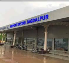 Property for sale in Jagdalpur, Bastar
