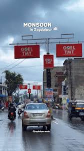 Property for sale in Jagdalpur, Bastar