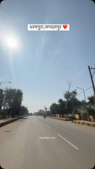 Property for sale in Jagdalpur, Bastar