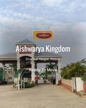 Property for sale in Kachna, Raipur