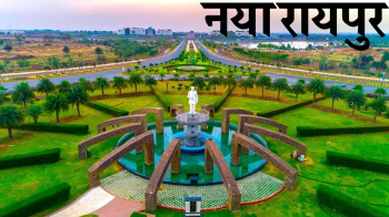 2 Acre Residential Plot For Sale At Village Kurru Naya Raipur Chhattisgarh Bharat India.