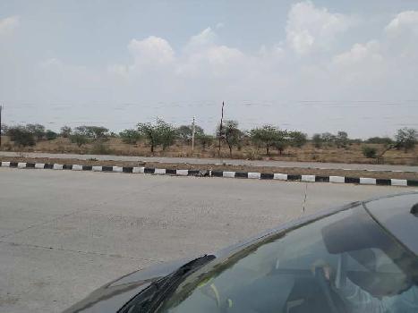 13 Acres Plot Available For Sale At Deori, Tarpongi, Sankara, NH30/NH200, Raipur Capital Of Chhattisgarh.