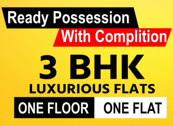 Property for sale in Ambad, Nashik