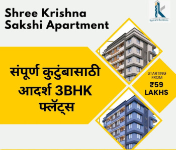 3 BHK Luxurious Flats in Prime Nashik Location!
