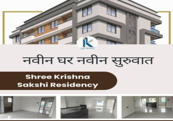 3 BHK Luxurious Flats in Prime Nashik Location!