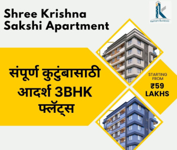 3 BHK Luxurious Flats in Prime Nashik Location!