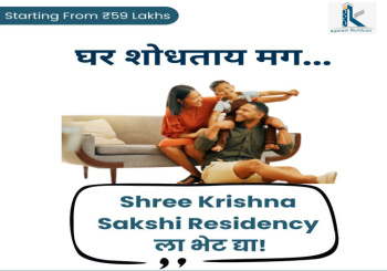 3 BHK Luxurious Flats in Prime Nashik Location!