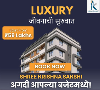 3 BHK Luxurious Flats in Prime Nashik Location!