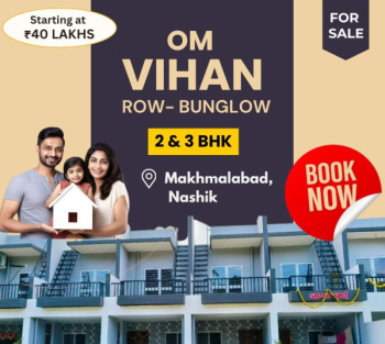 Independent House for Sale in Makhmalabad, Nashik (930 Sq.ft.)