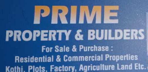 500 Sq. Yards Residential Plot for Sale in Hambran Road, Ludhiana
