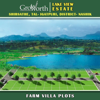 Water tuch farmhouse plots opposite Big mauntan vhery beautiful location Mumbai Highway Wadhivarhe Shirsathe shivar Igatpuri