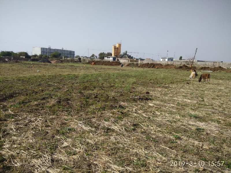 Industrial Land / Plot for Sale in Kamptee, Nagpur (4 Ares)