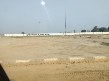 Property for sale in Bidhnu, Kanpur