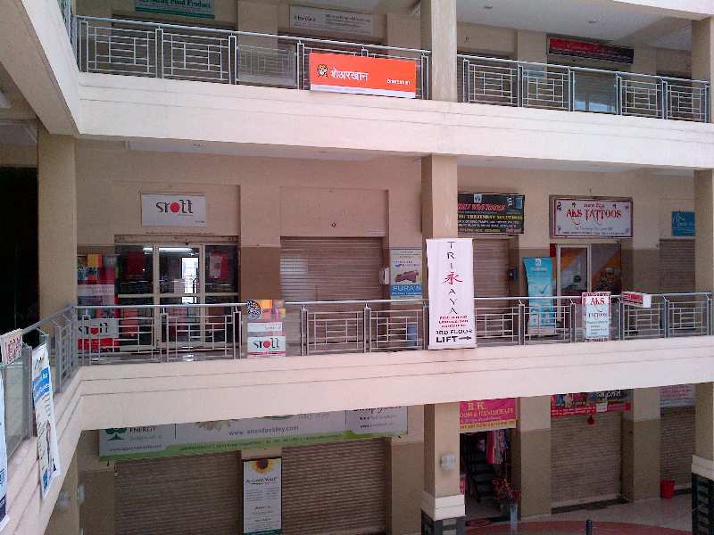 Commercial Office Space For Sale In Bavdhan