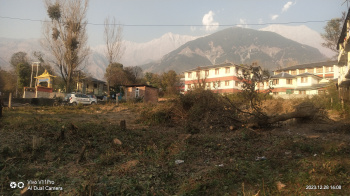 Property for sale in Sidhpur, Dharamsala