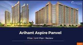 1 BHK LUXURIOUS FLAT FOR SALE IN ARIHNT ASPIRE PALASPE PANVEL