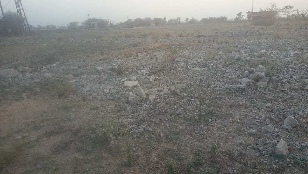 1 Acre land in NH 130 near Baitalpur
