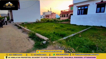 1242 Sq.ft. Residential Plot For Sale In Shyampur, Rishikesh