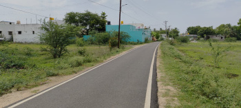 Residential Plot For Sale In Arcot