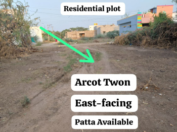 Residential plot for sale in Arcot