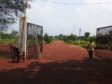 Property for sale in Amleshwar, Raipur