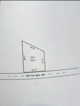 Property for sale in Kachna, Raipur