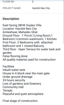 Property for sale in Amleshwar, Raipur