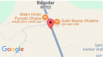 8acre comercial land sale in national highways 30 kanker Chhattisgarh