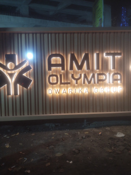 356 Sq.ft. Commercial Shops for Sale in Sevoke Road, Siliguri