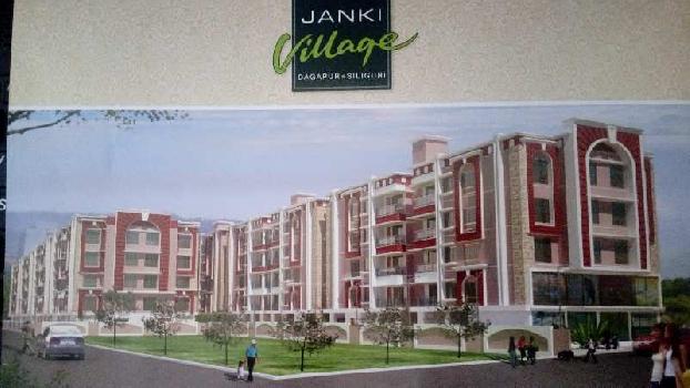 Property for sale in Dagapur, Siliguri