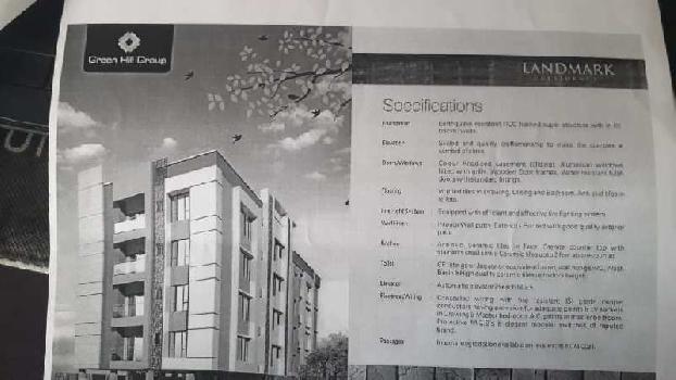 2 BHK Flats & Apartments for Sale in Iskcon Mandir Road, Siliguri (904 Sq.ft.)