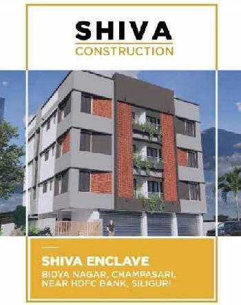 2 BHK Flats & Apartments for Sale in Champasari, Siliguri (940 Sq.ft.)